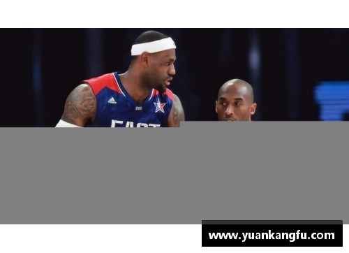 NBA明星专访：巨星内心的真实故事