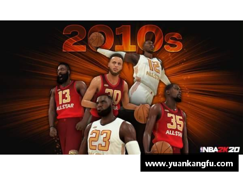 4008云顶国际NBA球衣卡：珍稀收藏与球星传奇的完美融合