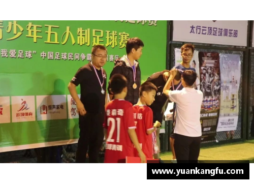 4008云顶国际足球球星卡闪回探索昔日辉煌传奇人物与精彩瞬间的碰撞