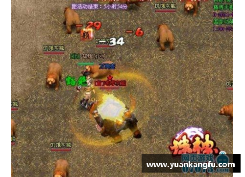 4008云顶国际骑士惊险胜灰熊：小沙马国王表现一般，但未来可期
