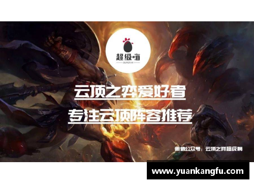 4008云顶国际官网运动员坚韧不拔，拼尽全力争取胜利 - 副本