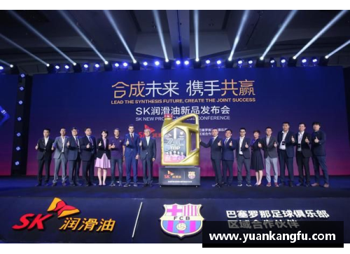 4008云顶国际官网巴塞罗那俱乐部：球迷齐声呼吁，全力支持国家德比 - 副本