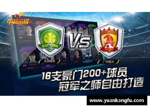 4008云顶国际官网捷克2-0淘汰丹麦，重现欧洲赛场的荣耀时刻