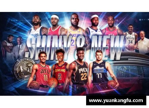4008云顶国际官网NBA月最佳新秀：新星之光璀璨起航
