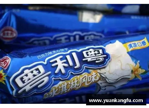 4008云顶国际官网中国队再创辉煌！4_1大胜新加坡的背后故事