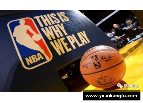 4008云顶国际官网CBA联盟与NBA签订协议，助力中国篮球青年选手赴美发展 - 副本