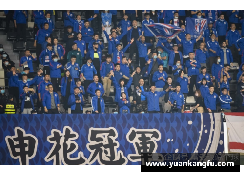 4008云顶国际官网北京中赫国安坚守阵地，成功击退上海绿地申花