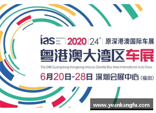 4008云顶国际官网美网前瞻_强手云集中国军团期待突破 - 副本
